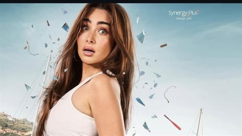 أمير كرارة وهنا الزاهد في فيلم الشاطر كامل